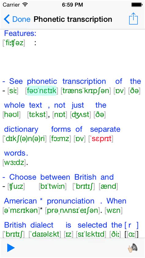 draw phonetic transcription|toPhonetics.